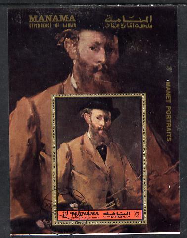 Manama 1972 Paintings by Manet perf m/sheet cto used, Mi BL 232A, stamps on arts     manet
