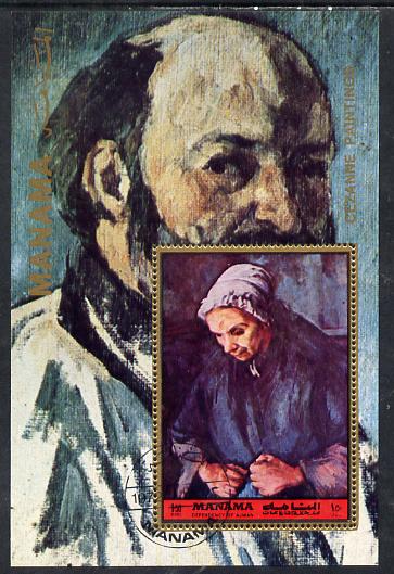 Manama 1972 Paintings by Cezanne perf m/sheet cto used, Mi BL 231A, stamps on , stamps on  stamps on arts    cezanne