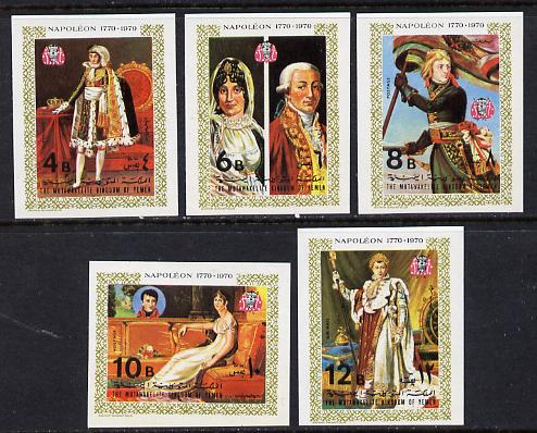 Yemen - Royalist 1970 Napoleon imperf set of 5 unmounted mint Mi 1153-57B, stamps on , stamps on  stamps on history  personalities    napoleon  , stamps on  stamps on dictators.
