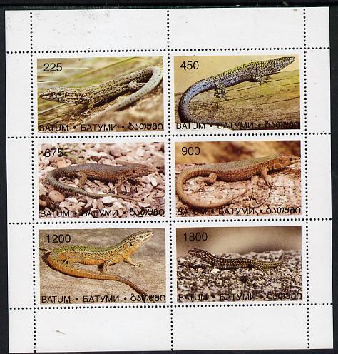 Batum 1996 Lizards perf set of 6 values unmounted mint, stamps on , stamps on  stamps on animals   reptiles