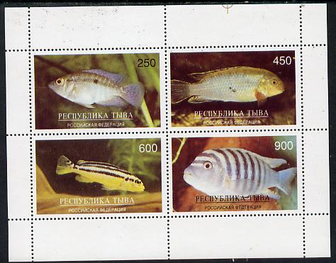 Touva 1996 Tropical Fish perf sheetlet containing complete set of 4 values unmounted mint, stamps on , stamps on  stamps on fish     marine-life