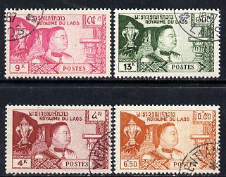 Laos 1959 King Sisavang  Vong set of 4 cto used, SG 89-92*, stamps on royalty     elephants
