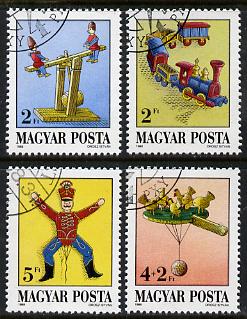 Hungary 1988 Toy Museum set of 4 cto used, SG 3857-60*, stamps on , stamps on  stamps on toys    children    museums