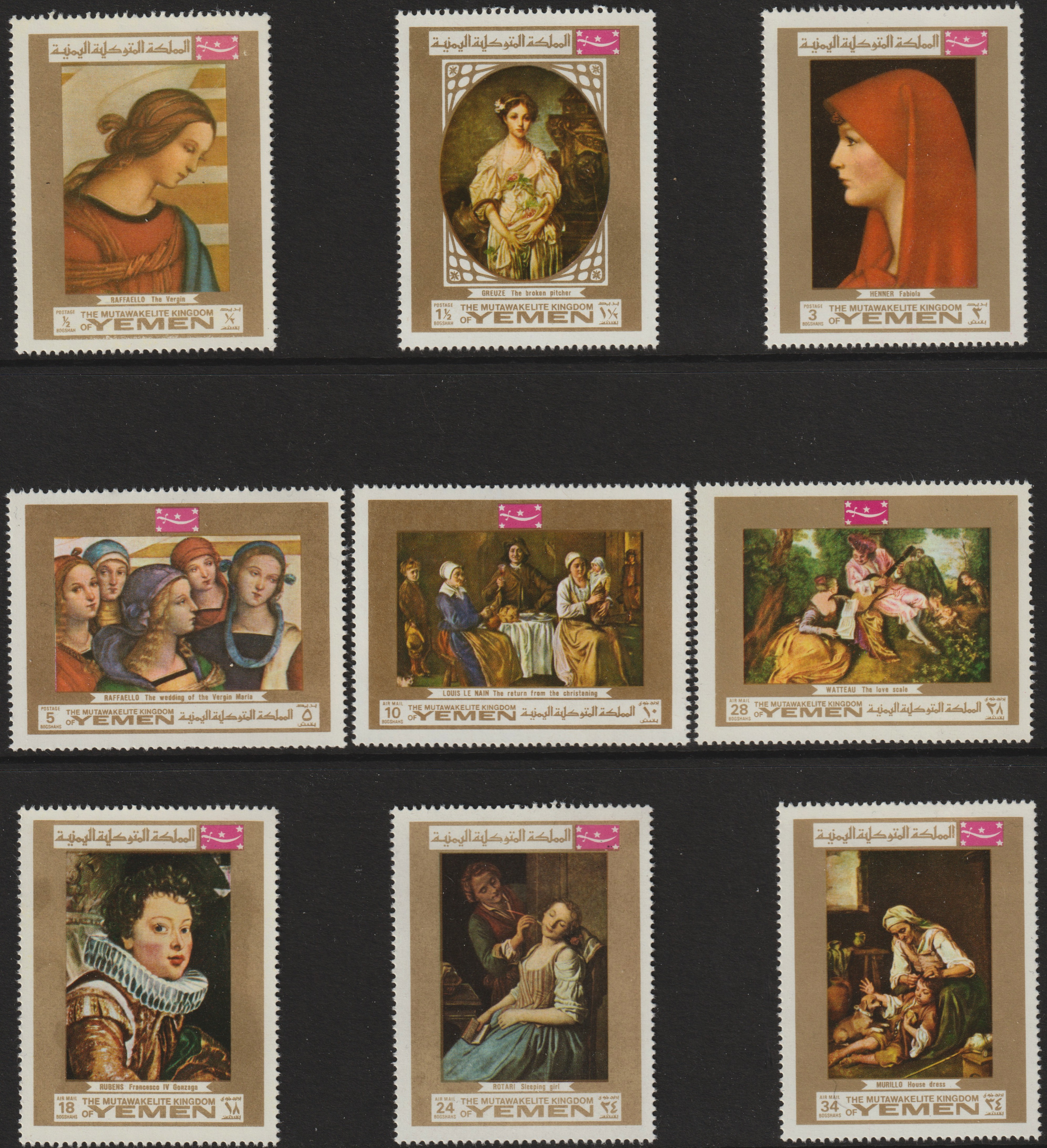 Yemen - Royalist 1969 Paintings by European Artists set of 9 unmounted mint (Mi 717-25A) , stamps on , stamps on  stamps on arts