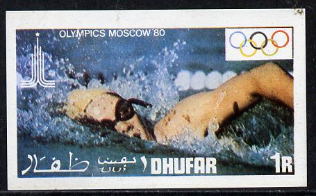 Dhufar 1980 Moscow Olympic Games (Swimming) imperf souvenir sheet (1R value) unmounted mint, stamps on , stamps on  stamps on swimming    olympics