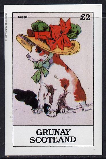 Grunay 1982 Children's Animals (Doggie) imperf deluxe sheet (£2 value) unmounted mint, stamps on dogs