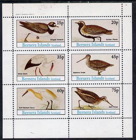 Bernera 1982 Waders (Dotterel, Snipe, Heron etc) perf set of 6 values (15p to 75p) unmounted mint, stamps on , stamps on  stamps on birds   heron