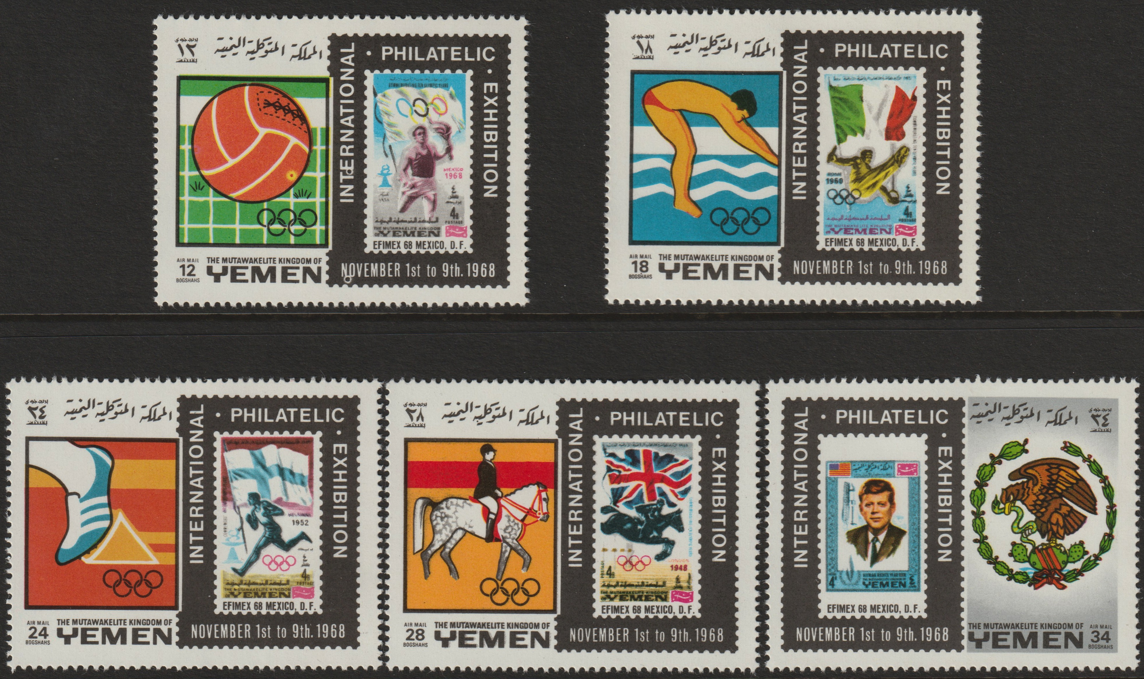 Yemen - Royalist 1968 Efimex Stamp Exhibition set of 5 unmounted mint (Mi 627-31A), stamps on , stamps on  stamps on kennedy, stamps on personalities, stamps on olympics, stamps on postal, stamps on sport, stamps on stamp on stamp, stamps on stamp exhibitions, stamps on horses, stamps on show jumping, stamps on  stamps on stamponstamp