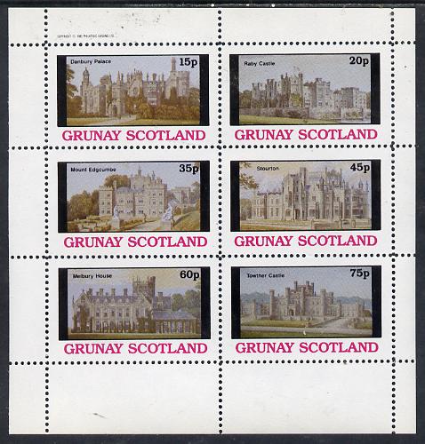 Grunay 1982 Stately Homes perf set of 6 values (15p to 75p) unmounted mint, stamps on , stamps on  stamps on castles, stamps on buildings