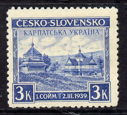 Czechoslovakia 1939 Parliament 3k (SG 393c) unmounted mint, stamps on , stamps on  stamps on buildings    constitutions      parliament