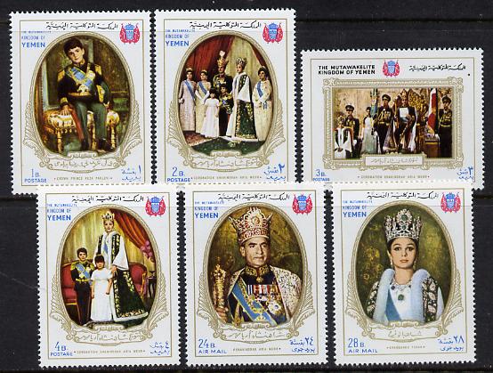 Yemen - Royalist 1966 Coronation Of Shah of Iran set of 6 unmounted mint (Mi 567-72A) , stamps on royalty