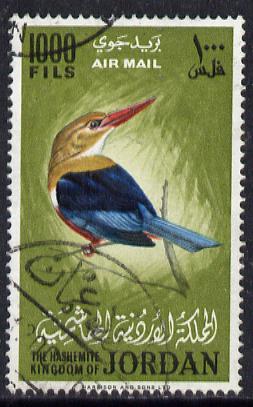 Jordan 1964 Kingfisher 1000f  fine used, SG 629, stamps on , stamps on  stamps on birds    kingfisher