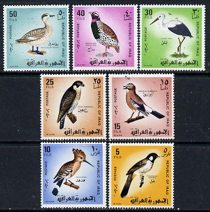 Iraq 1968 Birds complete set of 7 values unmounted mint SG 794-800*, stamps on , stamps on  stamps on birds      bulbul    hoopoe     jay    falcon    stork    partridge    teal     birds of prey