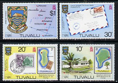 Tuvalu 1980 London 1980 Stamp Exhibitions perf set of 4 unmounted mint, SG 143-6, stamps on maps, stamps on stamp exhibitions, stamps on stamponstamp