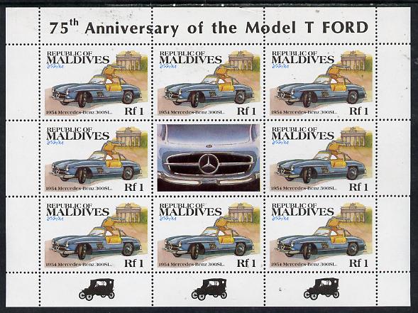 Maldive Islands 1983 Classic Motor Cars 1R (1954 Mercedes-Benz 300SL) in sheetlet of 8 plus label, unmounted mint SG 1000, stamps on mercedes