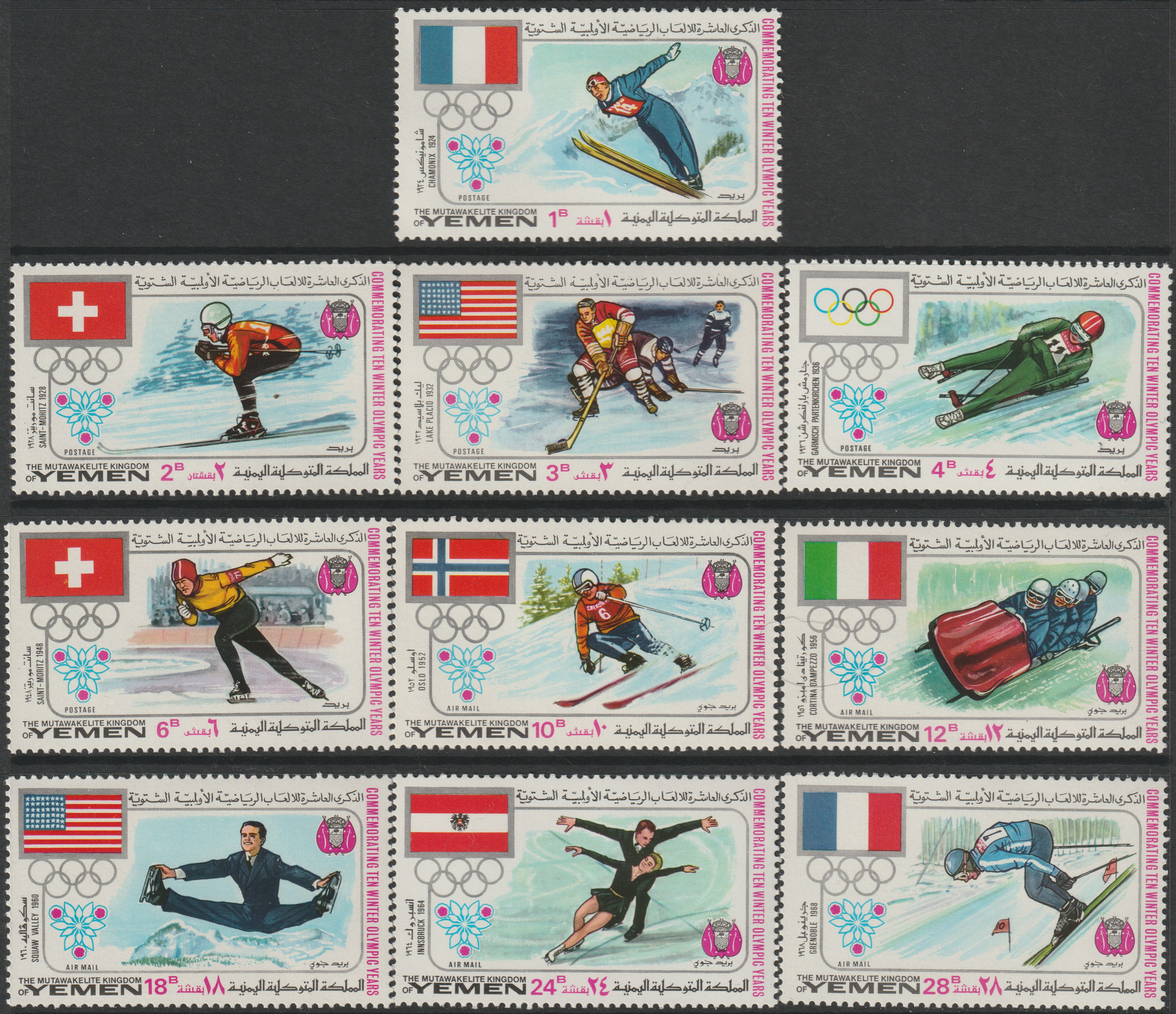 Yemen - Royalist 1968 Winter Olympics set of 10 unmounted mint (Mi 529-38A) , stamps on , stamps on  stamps on sport     olympics     flags    skiing    skating    ice hockey      bobsled    