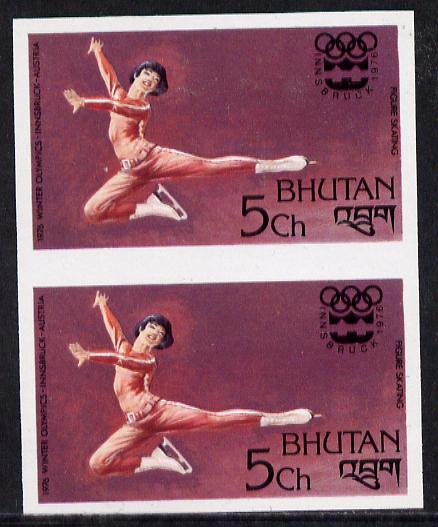 Bhutan 1976 Innsbruck Winter Olympics 5ch (Figure Skating) imperf pair from limited printing unmounted mint, as SG 341*, stamps on , stamps on  stamps on skating    olympics