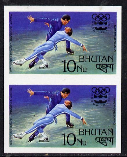 Bhutan 1976 Innsbruck Winter Olympics 10n (Pairs Figure Skating) imperf pair from limited printing unmounted mint, as SG 344*, stamps on , stamps on  stamps on skating