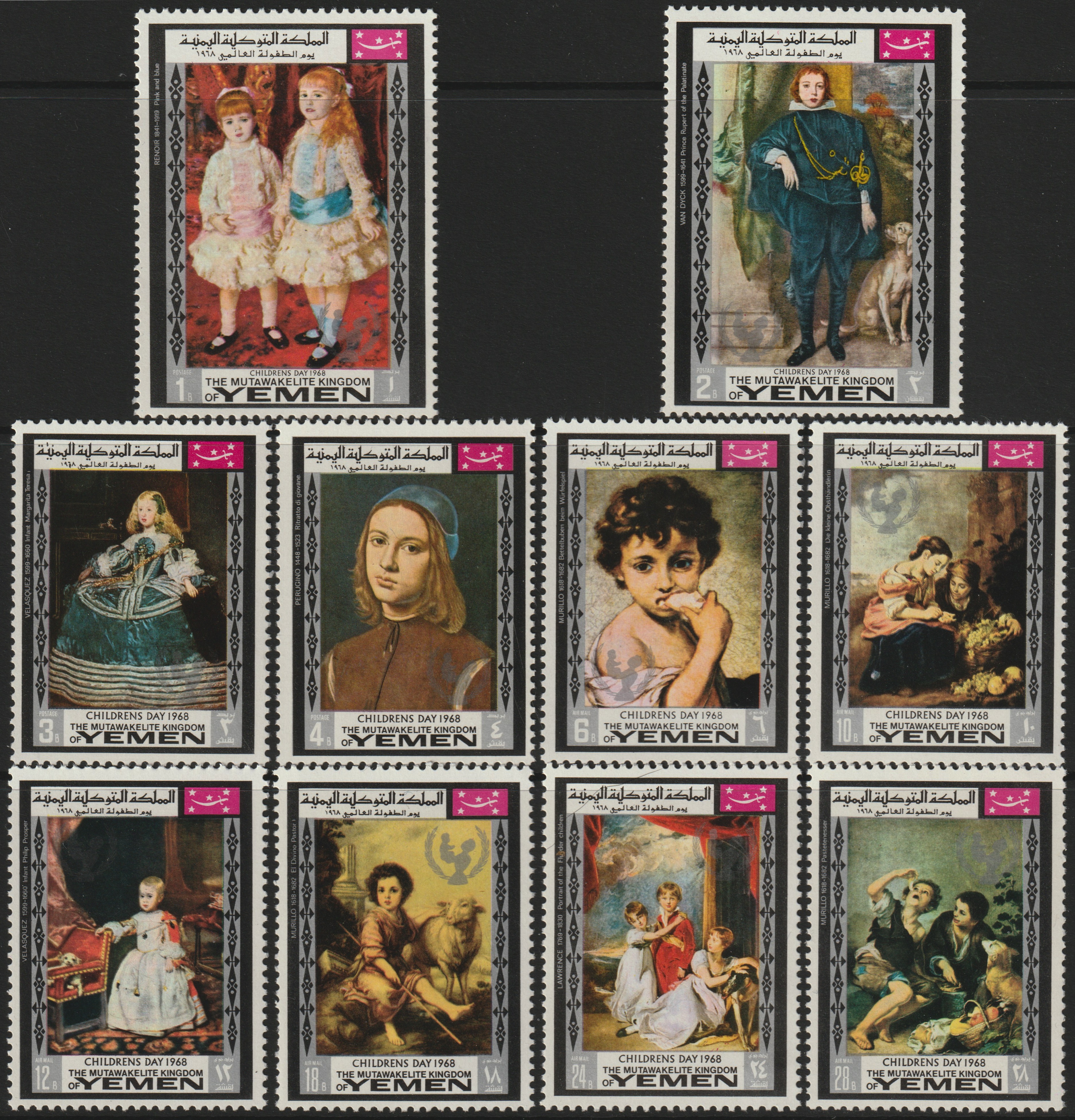 Yemen - Royalist 1968 Paintings (Children's Day) set of 10 unmounted mint (Mi 594-603A) , stamps on arts, stamps on children, stamps on murillo