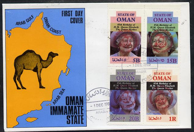 Oman 1985 Life & Times of HM Queen Mother perf set of 4 with Girl Guide 75th Anniversary opt in red, on cover with first day cancel, stamps on , stamps on  stamps on scouts, stamps on  stamps on royalty, stamps on  stamps on queen mother