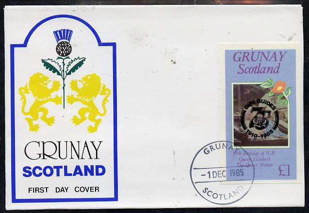 Grunay 1985 Life & Times of HM Queen Mother imperf souvenir sheet (\A31 value) with Girl Guide 75th Anniversary opt in black, on cover with first day cancel, stamps on scouts, stamps on royalty, stamps on queen mother