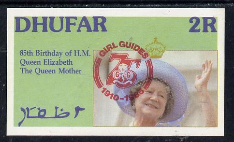 Dhufar 1985 Life & Times of HM Queen Mother imperf souvenir sheet (2R value) with Girl Guide 75th Anniversary opt in red unmounted mint, stamps on , stamps on  stamps on scouts, stamps on  stamps on royalty, stamps on  stamps on queen mother