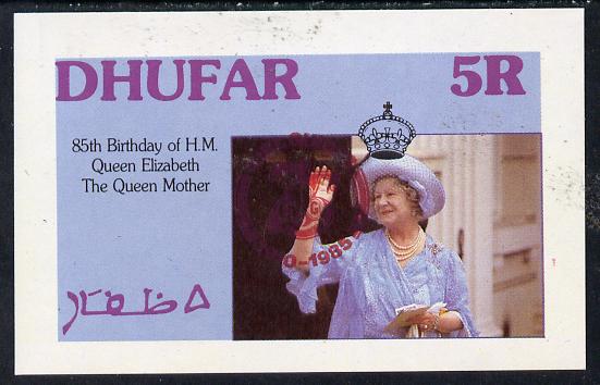 Dhufar 1985 Life & Times of HM Queen Mother imperf deluxe sheet (5R value) with Girl Guide 75th Anniversary opt in red unmounted mint, stamps on , stamps on  stamps on scouts, stamps on  stamps on royalty, stamps on  stamps on queen mother