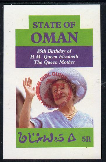 Oman 1985 Life & Times of HM Queen Mother imperf deluxe sheet (5R value) with Girl Guide 75th Anniversary opt in red unmounted mint, stamps on , stamps on  stamps on scouts, stamps on  stamps on royalty, stamps on  stamps on queen mother