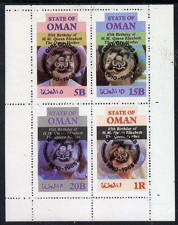 Oman 1985 Life & Times of HM Queen Mother perf set of 4 with Girl Guide 75th Anniversary opt in black unmounted mint, stamps on , stamps on  stamps on scouts, stamps on  stamps on royalty, stamps on  stamps on queen mother