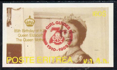 Eritrea 1985 Life & Times of HM Queen Mother imperf souvenir sheet ($160 value) with Girl Guide 75th Anniversary opt in red unmounted mint, stamps on , stamps on  stamps on scouts, stamps on  stamps on royalty, stamps on  stamps on queen mother