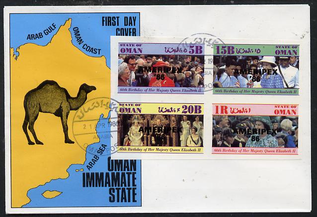 Oman 1986 Queen's 60th Birthday imperf set of 4 with AMERIPEX opt in black on cover with first day cancel (1R value shows Cub-Scouts in crowd), stamps on , stamps on  stamps on scouts, stamps on  stamps on royalty, stamps on  stamps on 60th birthday, stamps on  stamps on stamp exhibitions