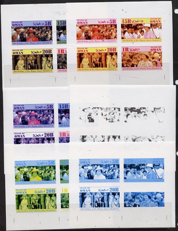 Oman 1986 Queen's 60th Birthday imperf set of 4 (1R value shows Cub-Scouts in crowd) set of 6 progressive proofs comprising single & composite combinations incl completed design unmounted mint, stamps on , stamps on  stamps on scouts     royalty    60th birthday     guides