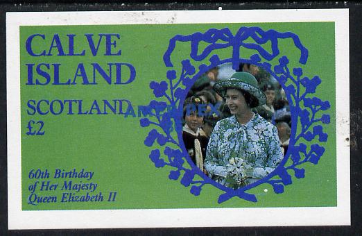 Calve Island 1986 Queen's 60th Birthday imperf deluxe sheet (£2 value with Cub-Scouts in crowd) with AMERIPEX opt in blue unmounted mint, stamps on scouts, stamps on royalty, stamps on 60th birthday, stamps on stamp exhibitions