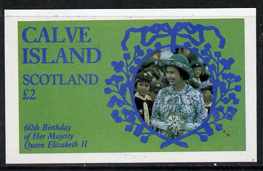 Calve Island 1986 Queen's 60th Birthday imperf deluxe sheet (£2 value with Cub-Scouts in crowd) unmounted mint, stamps on scouts, stamps on royalty, stamps on 60th birthday
