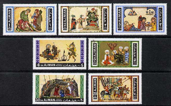 Ajman 1967 Arabic Paintings perf set of 7 unmounted mint (Mi 158-64A) , stamps on , stamps on  stamps on arts