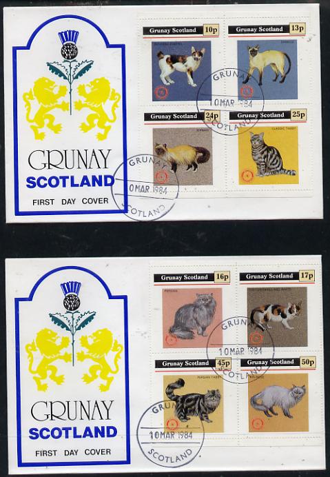 Grunay 1984 Rotary - Domestic Cats perf set of 8 values on two covers with first day cancels, stamps on , stamps on  stamps on cats  rotary