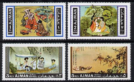 Ajman 1967 Asian Paintings perf set of 4 unmounted mint, Mi 176-79A, stamps on arts, stamps on music