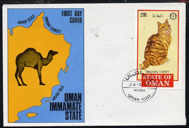 Oman 1984 Rotary - Domestic Cats imperf souvenir sheet on cover with first day cancel, stamps on , stamps on  stamps on cats, stamps on  stamps on rotary   