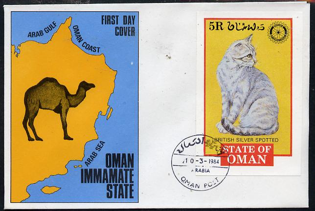 Oman 1984 Rotary - Domestic Cats imperf deluxe sheet on cover with first day cancel, stamps on cats, stamps on rotary     