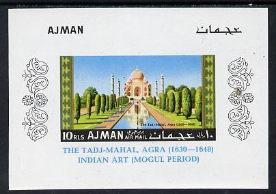 Ajman 1967 Taj Mahal imperf m/sheet unmounted mint, Mi BL 14B, stamps on , stamps on  stamps on architecture  buildings  tourism