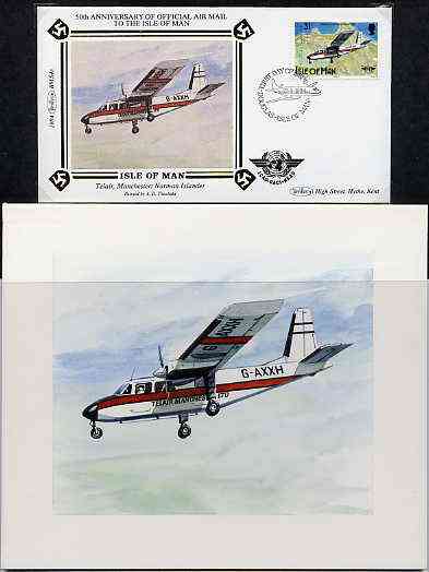 Isle of Man 1984 50th Anniversary of First Air Mail & ICAO Anniversary - original hand-painted artwork by A D Theobald showing Norman Islander, as used to illustrate Benham silk first day cover (31p value), mounted on board 6 x 4.5 plus matching Benham silk cover, a magnificent and attractive unit, stamps on , stamps on  stamps on aviation, stamps on islander