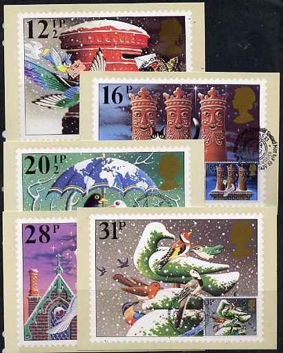 Great Britain 1983 Christmas set of 5 PHQ cards with appropriate stamps each very fine used with first day cancels, stamps on , stamps on  stamps on christmas, stamps on bethlehem