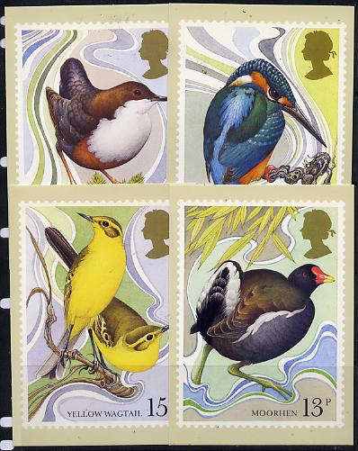 Great Britain 1980 Centenary of Wild Birds Protection Act set of 4 PHQ cards unused and pristine, stamps on birds