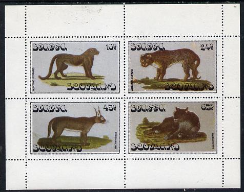 Staffa 1979 Big Cats perf  set of 4 values (16p to 65p) unmounted mint, stamps on , stamps on  stamps on cats, stamps on lion, stamps on leopard, stamps on animals