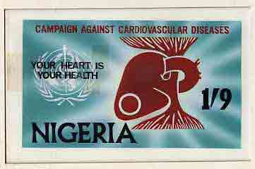 Nigeria 1971 Campaign Against Cardiovascular Diseases - original hand-painted artwork by Austin Ogo Onwudimegwu for 1s9d value (unissued) showing Heart & WHO Symbol, on b..., stamps on medical, stamps on heart