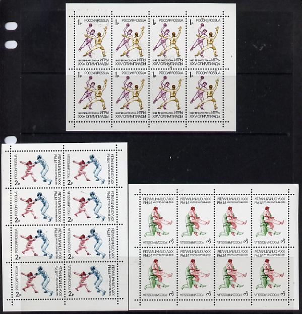 Russia 1992 Summer Olympics set of 3 sheetlets each containing block of 8 unmounted mint, SG 6362-64, Mi 245-47, stamps on olympics, stamps on sport   