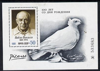 Russia 1981 Birth Centenary of Pablo Picasso m/sheet unmounted mint, SG MS 5179, Mi BL 152, stamps on , stamps on  stamps on arts, stamps on  stamps on personalities, stamps on  stamps on birds, stamps on  stamps on picasso