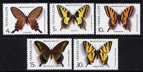 Russia 1987 Butterflies set of 5 unmounted mint, SG 5726-30, Mi 5678-82*, stamps on butterflies