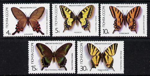 Russia 1987 Butterflies set of 5 unmounted mint, SG 5726-30, Mi 5678-82*, stamps on , stamps on  stamps on butterflies