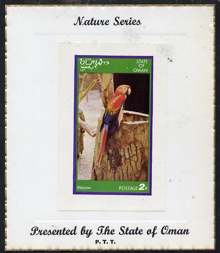 Oman 1976 Macaw imperf souvenir sheet (2R value) mounted on special Nature Series presentation card inscribed Presented by the State of Oman, stamps on birds  parrots